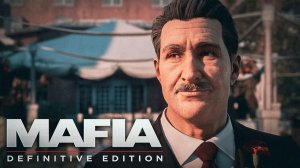 Mafia: Definitive Edition Глава 20. «Смерть искусства». ФИНАЛ