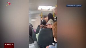 В итоге: 24.05.2026