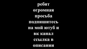 буду рад любой поддержке