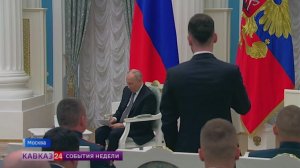 Путин: уроженцы Дагестана уверенно выполняют задачи в зоне СВО и показывают лучшие качества