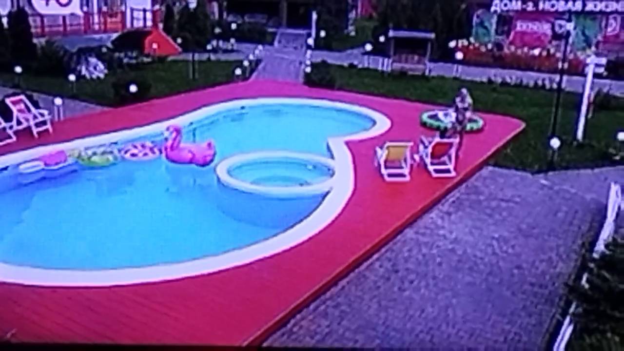 Дом 2 Крис в купальнике смотреть онлайн