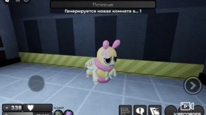 СОЛО РАН НА СКВИРМЕ В МИРЕ ДЭНДИ, (ПОСЛЕ ЭТОГО Я НЕ НАВИЖУ ТВИСТЕД ШРИМПО)