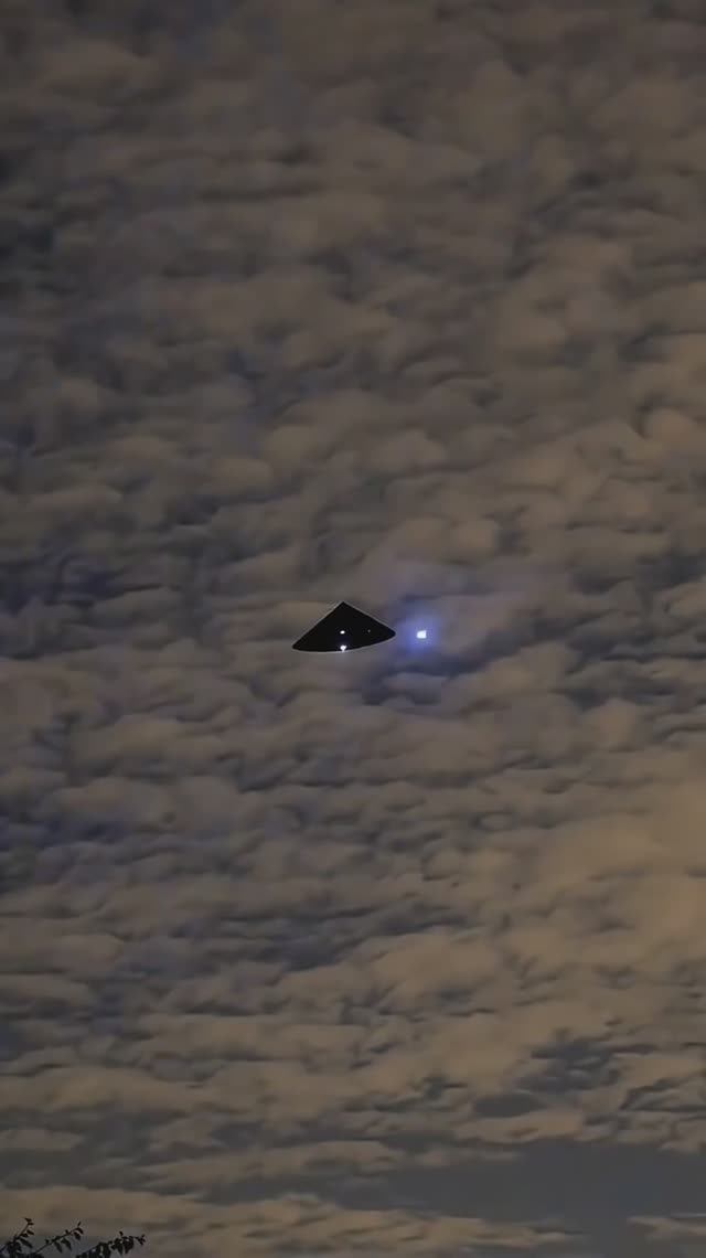 Загадочный НЛО 🛸