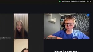 Я сорвал ЧИТЕРУ ОНЛАЙН УРОК в ZOOM