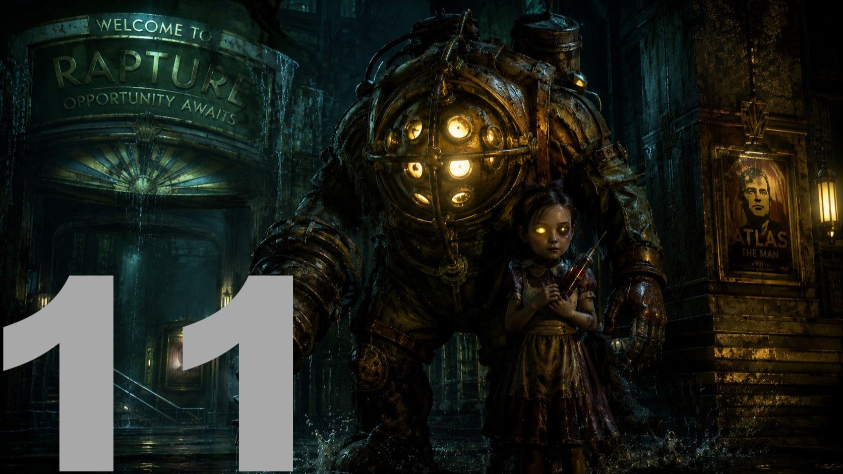 Прохождение BioShock № 11 (20.02.2014)