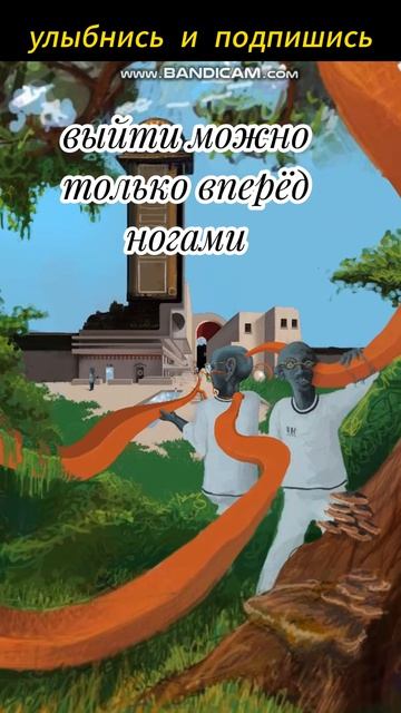 кто же вы
