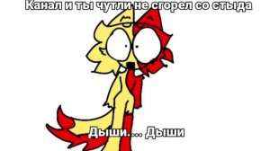 да да, не пов а плов!