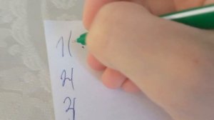 [От первого лица]: (часть 4) Машина времени!