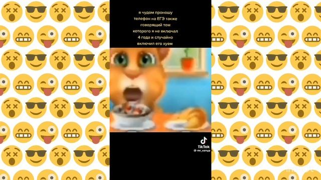 Лиза съешь носка хорошо делаю это аа сисен сисен Лиза где мая парка я спустила его в униток🙂🙂🙃🙃ы смотреть онлайн
