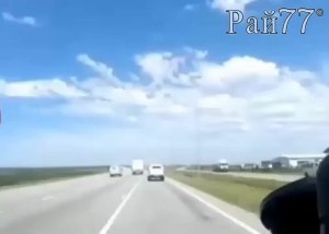 Погоня в ЮАР