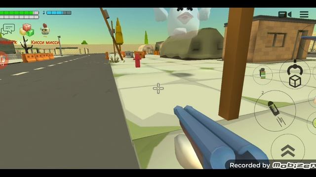 играю в чикен ган с другом смотреть онлайн