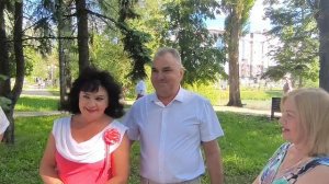 Поздравления начинаются 24.05.26.