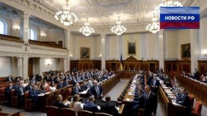 РУСОФОБКА КАЛАС ПОДРЫВАЕТ БЕЗОПАСНОСТЬ ВСЕГО КОНТИНЕНТА!!!