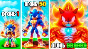 Прокачал Соника в Огненного Соника в ГТА 5!