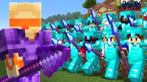 Я Основал Цивилизацию в Minecraft 🏛️🌍⚒️ l СМОТРИМ ПО-РУССКИ