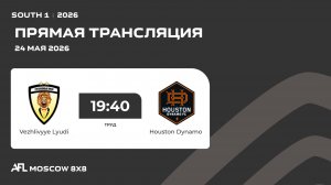 AFL26. South 1. Day 6. Vezhlivyye Lyudi - Houston Dynamo