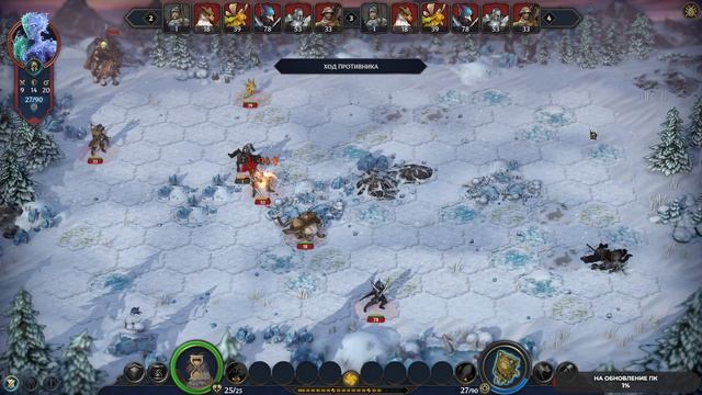 Heroes of Might and Magic Olden Era #5.2 чайное прохождение смотреть онлайн
