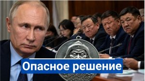 🔥 Орден Субедея кто подсовывает России опасный символ