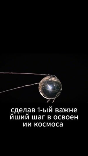 США Против СССР  Кто Выиграл Космическую Гонк