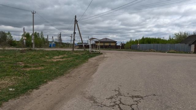 Потрёпанная остановка смотреть онлайн