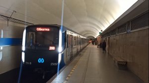 Обкатка синего Балтийца на станции Горьковская 🔵