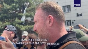 📰 Более 50 журналистов из 19 стран посетили Старобельск по приглашению РФ.