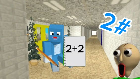 Baldi 2#