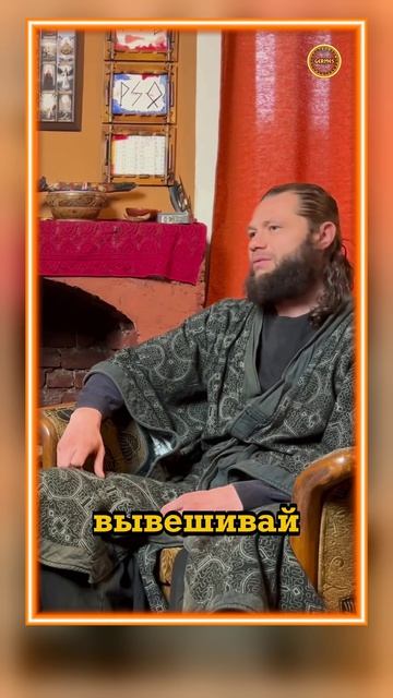 Скептик? Иди и проверь сам — без аудитории