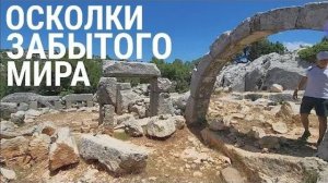 Давно погибший древний мир- Истинно каменный век- от 28 июн 2024