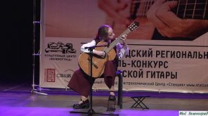 И. С. Бах. Ария из сюиты №3 | Елизавета Богданова (лауреат III степени)