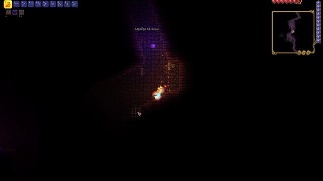 Terraria без ком часть -  (8)