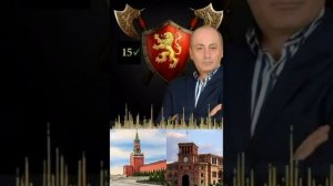 Вардан Гукасян