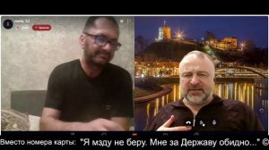 Недружественные действия Беларуси? 2026-05-23
