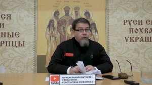 МОЛИТВА по СОГЛАШЕНИЮ