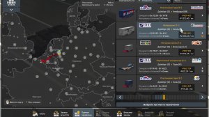 Euro Truck Simulator 2 #100 - Сотая перевозка Фейерверков 308км