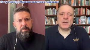 Дюран - Китайско-Российский альянс прочно обосновался, придётся ли ему снять перчатки?