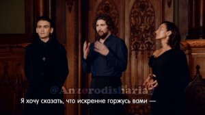 Речь Анзора Одишария в Финале 13 серии шоу «Битва экстрасенсов» 23.05.26
