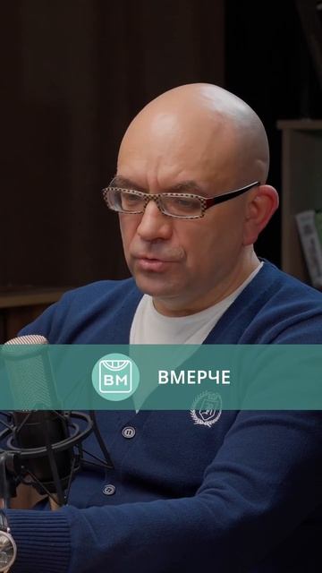 Варламов. Как меню для квадроберов попало к Варламову.  ВМЕРЧЕ