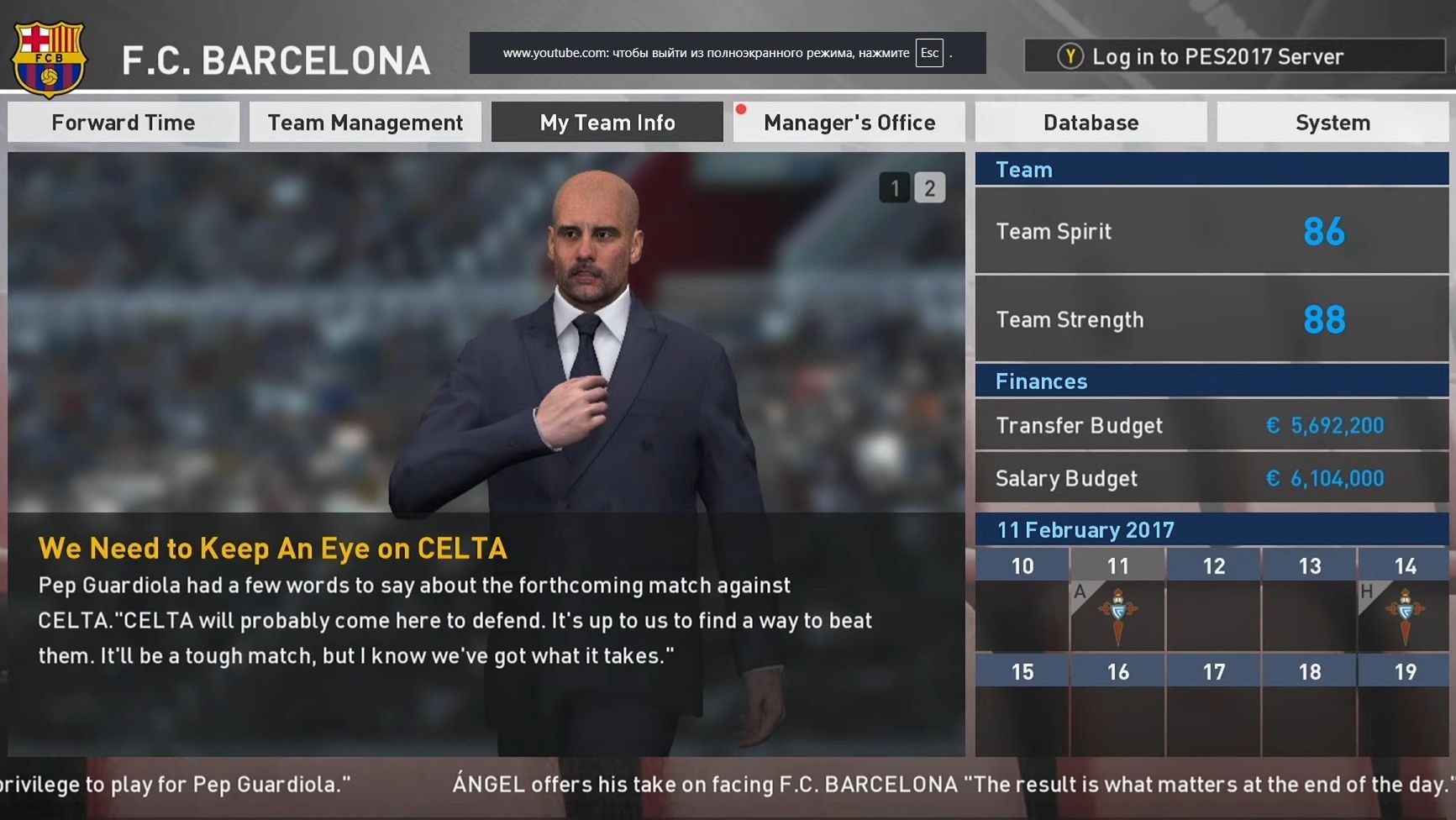 Barcelona 2006 [PES 2017 - PC] 2006 Patch v2 - #5 смотреть онлайн