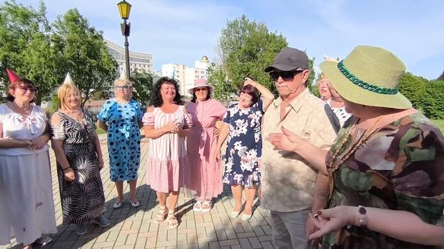 Поздравления от коллектива..... 24.05.26.