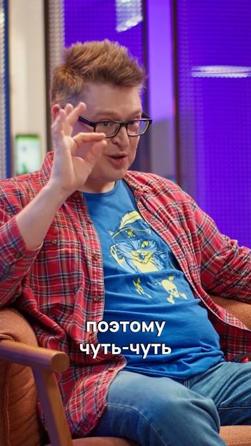 Чем отличаются разработчики сейчас и в 00-х? #avitotech смотреть онлайн