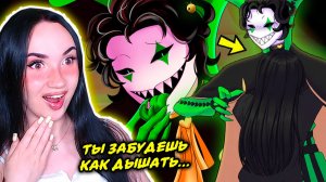 🎪СВИДАНИЕ с АРЛЕКИНОМ!💚 ОЗВУЧКА, НОВЫЕ ДИАЛОГИ и СЕКРЕТНЫЕ КОНЦОВКИ ➤ The Freak Circus