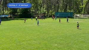 23.05.2026. ФК РАПИД - ФК ЗВЕЗДА ДРГ. 2013. 3-3