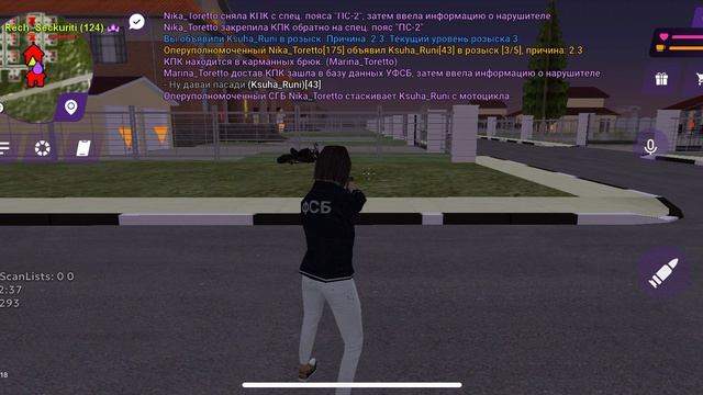 RPReplay_Final1779567823 смотреть онлайн