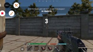 играю ПВП 100дней 2/100 «OXIDE»