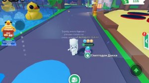 Открываю 12 боксов утят .Только про колокольчик я нечаянно перепутала то есть жмите кнопку в топ 😅