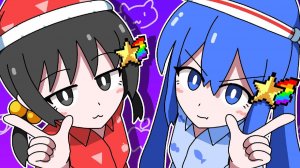 DREAMMODE / Otomachi Una, Kaai Yuki