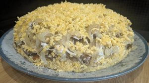 Знаменитый очень вкусный салат! Давно забытый рецепт, который я искала! Легко и быстро!