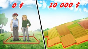 ЭТОГО СЛИШКОМ МНОГО!!! ВЫЖИВАНИЕ С 0$ В ДЕРЕВНЕ НА ФЕРМЕ! (Серия: 16)