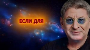 Почему эмпаты обретают настоящую силу только во второй половине жизни МИХАИЛУ ЛАБКОВСКОМУ [get.gt]